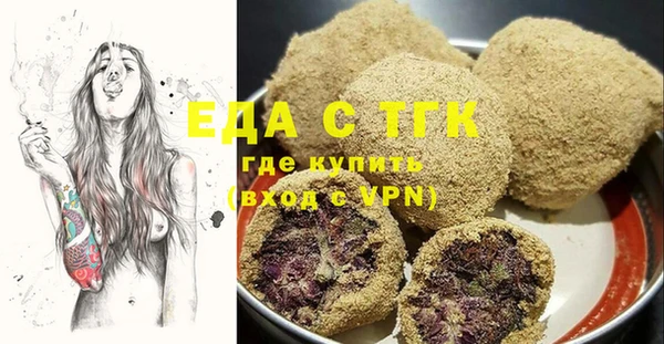 каннабис Аркадак