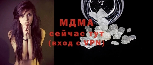 каннабис Армянск
