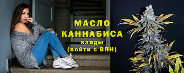 каннабис Аркадак