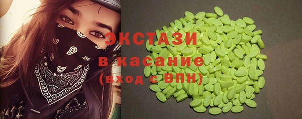 каннабис Аркадак
