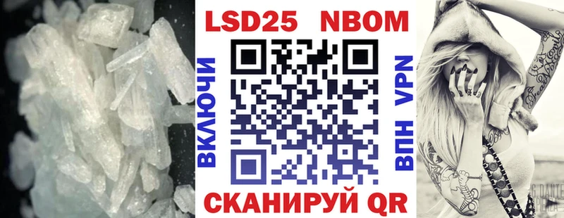 LSD-25 экстази ecstasy Алупка